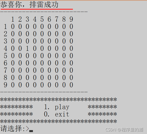 在這里插入圖片描述