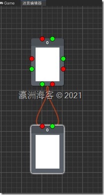 螢屏截圖 2021-09-25 203300 螢屏截圖 2021-09-25 203300