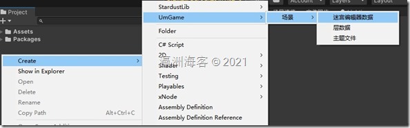 螢屏截圖 2021-09-25 195638 螢屏截圖 2021-09-25 195638