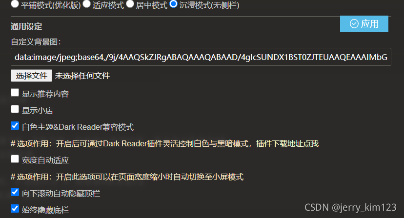 在這里插入圖片描述