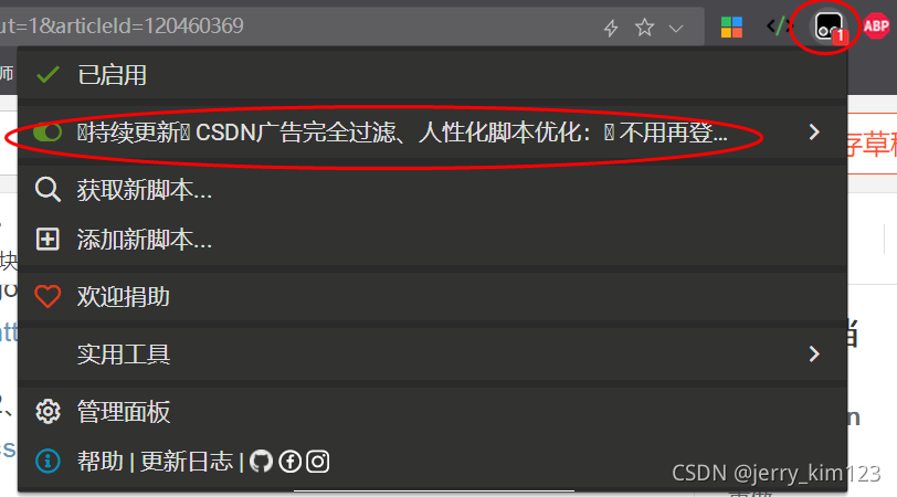 在這里插入圖片描述