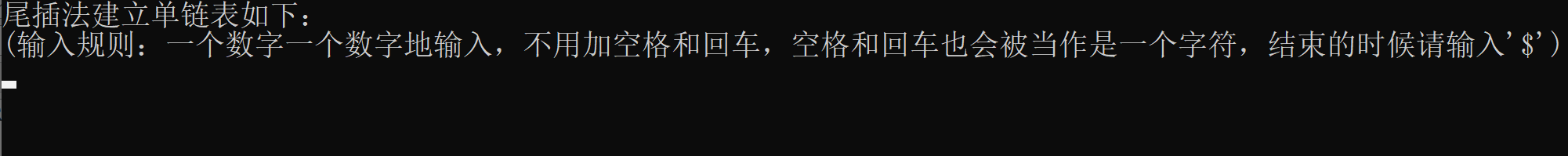 主函式1