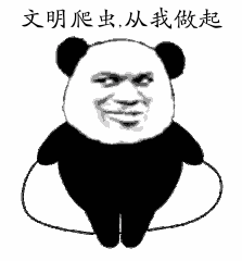 請添加圖片描述