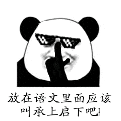 請添加圖片描述