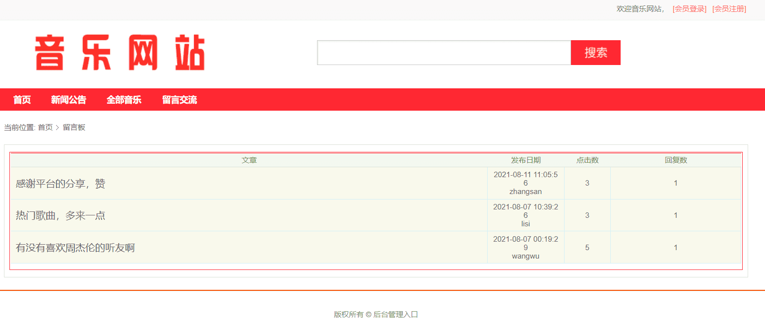 /error/404.png