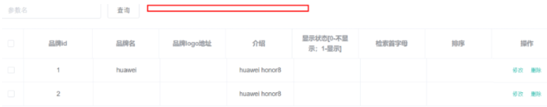 [外鏈圖片轉存失敗,源站可能有防盜鏈機制,建議將圖片保存下來直接上傳(img-ExKvtYEF-1632494568618)(C:/Users/PePe/AppData/Roaming/Typora/typora-user-images/image-20210924210849186.png)]