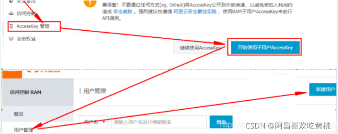 [外鏈圖片轉存失敗,源站可能有防盜鏈機制,建議將圖片保存下來直接上傳(img-gGxMIFAU-1632494568636)(C:/Users/PePe/AppData/Roaming/Typora/typora-user-images/image-20210924214912162.png)]