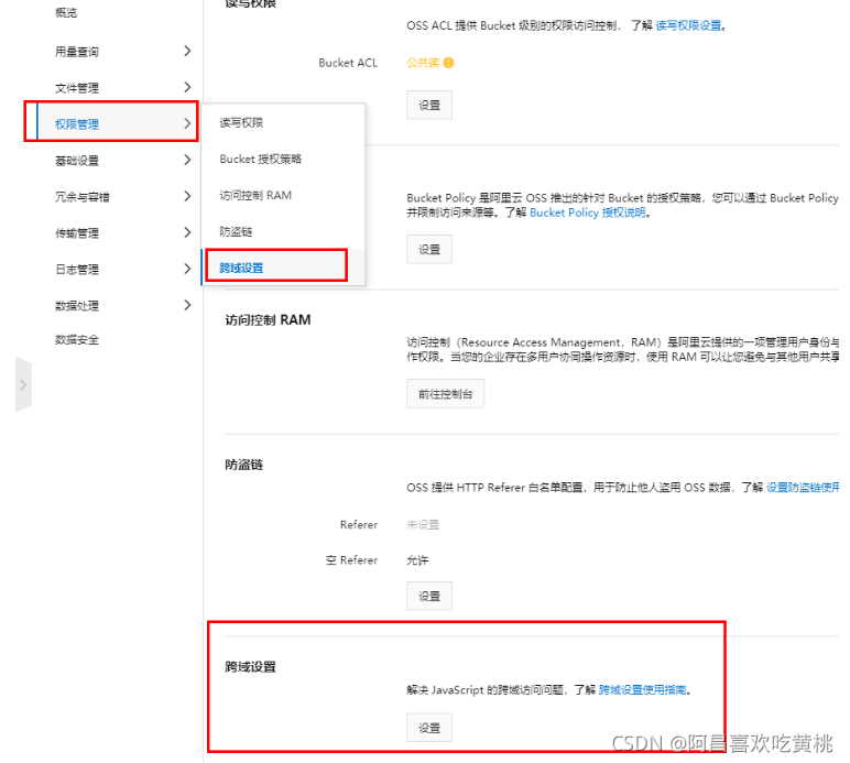 [外鏈圖片轉存失敗,源站可能有防盜鏈機制,建議將圖片保存下來直接上傳(img-Z7sHad9c-1632569865638)(C:/Users/PePe/AppData/Roaming/Typora/typora-user-images/image-20210925154413963.png)]