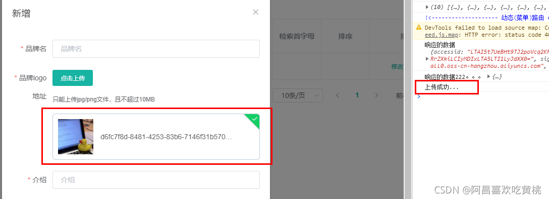 [外鏈圖片轉存失敗,源站可能有防盜鏈機制,建議將圖片保存下來直接上傳(img-DVYJSPjs-1632569865641)(C:/Users/PePe/AppData/Roaming/Typora/typora-user-images/image-20210925154634920.png)]