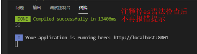 [外鏈圖片轉存失敗,源站可能有防盜鏈機制,建議將圖片保存下來直接上傳(img-6FQrTV5n-1632494568627)(C:/Users/PePe/AppData/Roaming/Typora/typora-user-images/image-20210924211512874.png)]