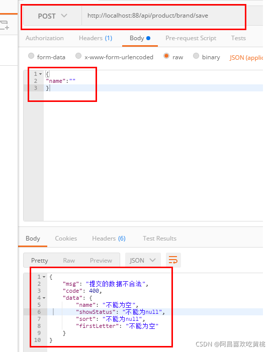 [外鏈圖片轉存失敗,源站可能有防盜鏈機制,建議將圖片保存下來直接上傳(img-fVEYvtja-1632569865643)(C:/Users/PePe/AppData/Roaming/Typora/typora-user-images/image-20210925174005562.png)]