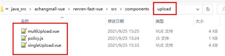 [外鏈圖片轉存失敗,源站可能有防盜鏈機制,建議將圖片保存下來直接上傳(img-HH9a8Ydn-1632569865632)(C:/Users/PePe/AppData/Roaming/Typora/typora-user-images/image-20210925153610191.png)]