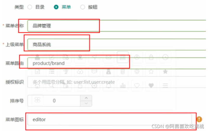 [外鏈圖片轉存失敗,源站可能有防盜鏈機制,建議將圖片保存下來直接上傳(img-OpNSk0Kh-1632494568601)(C:/Users/PePe/AppData/Roaming/Typora/typora-user-images/image-20210924210757124.png)]