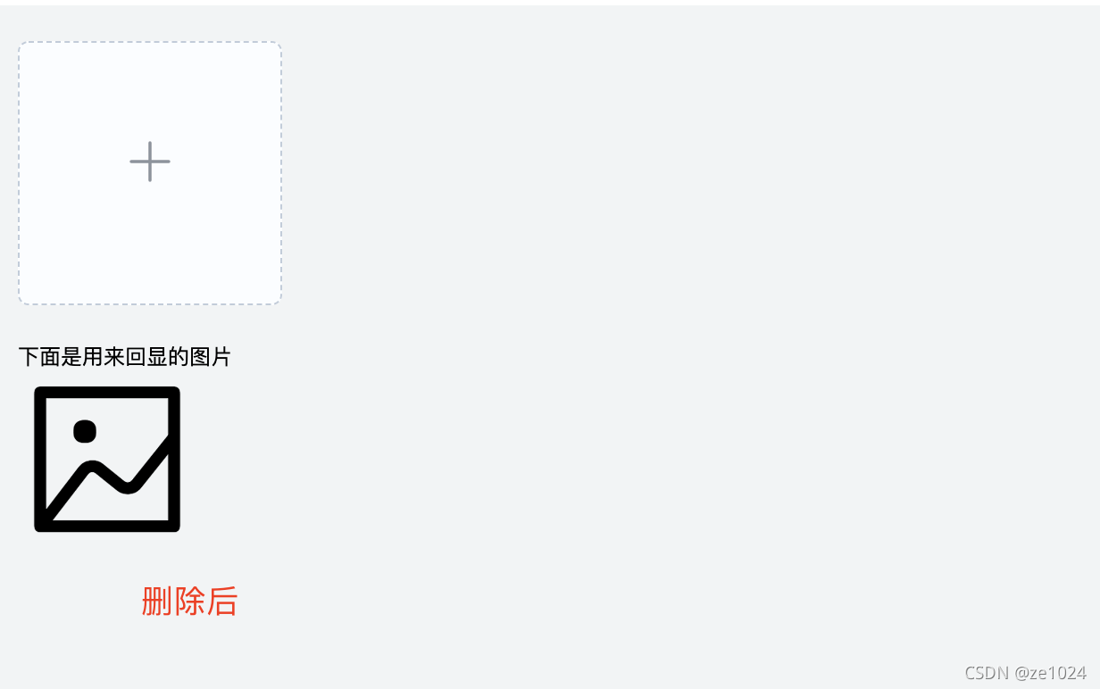 在這里插入圖片描述