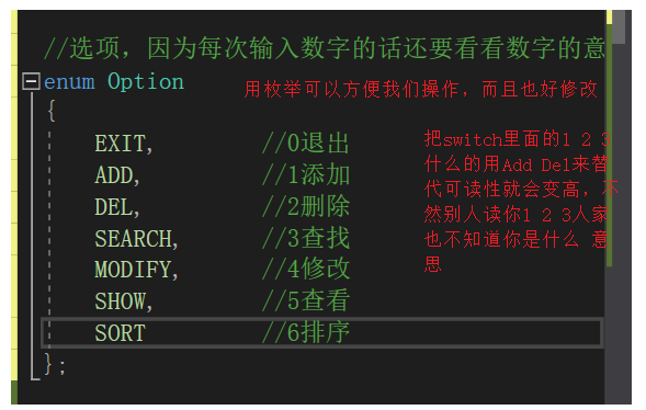 image-20210923080632563