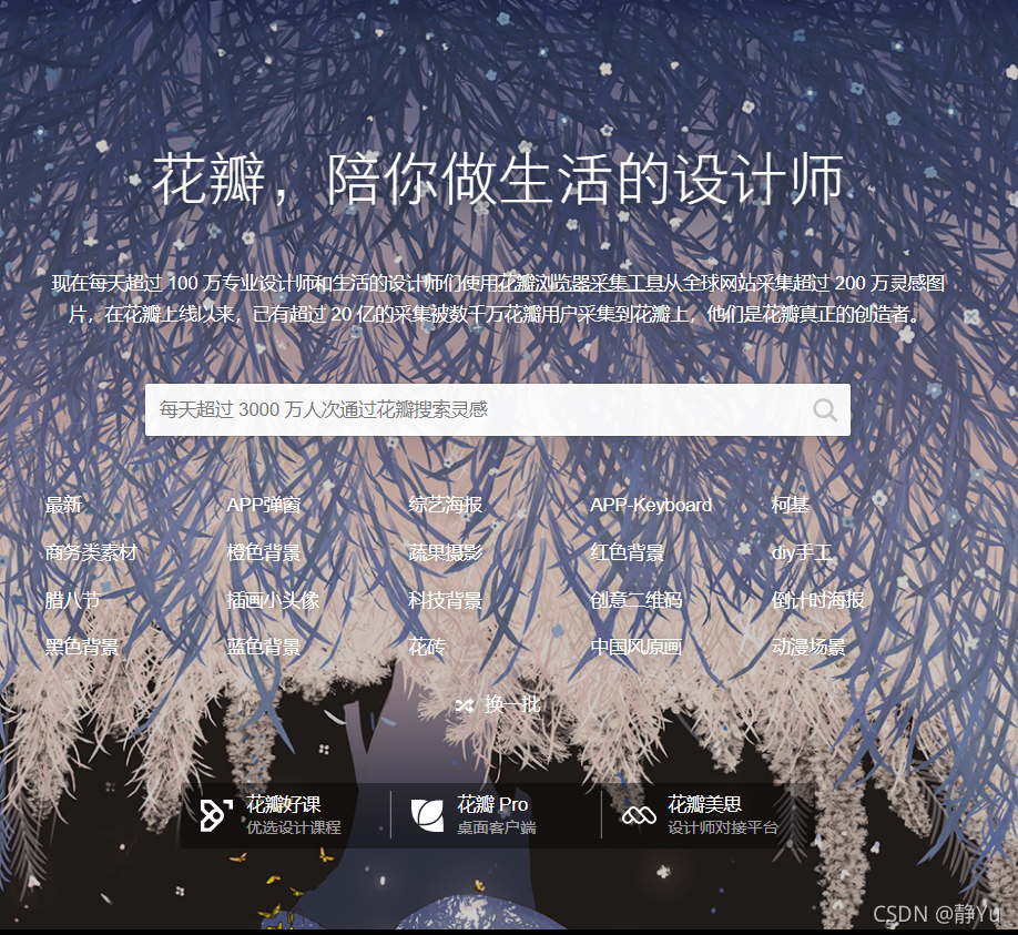 在這里插入圖片描述