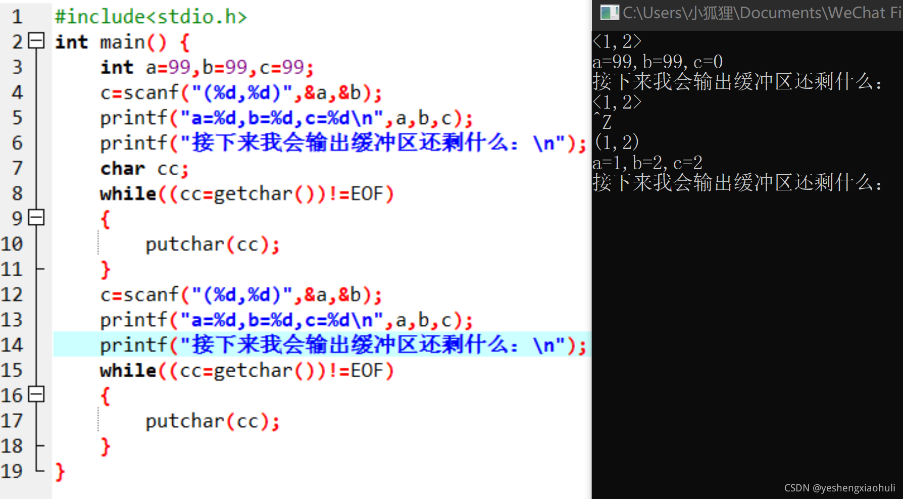 在這里插入圖片描述