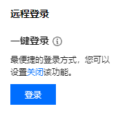 在這里插入圖片描述