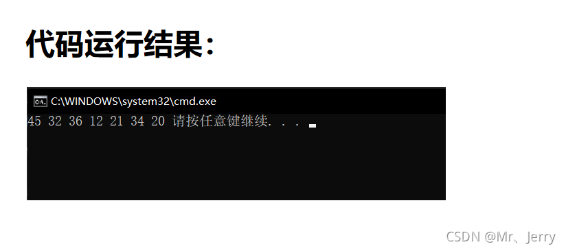 在這里插入圖片描述