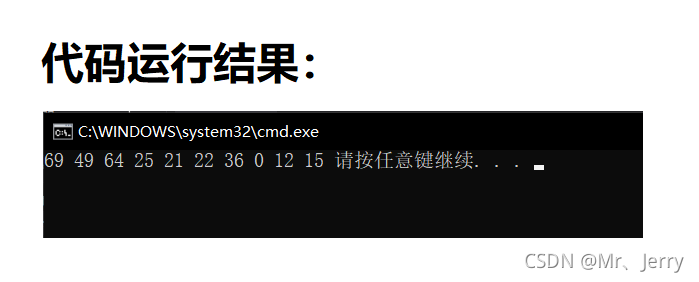 在這里插入圖片描述