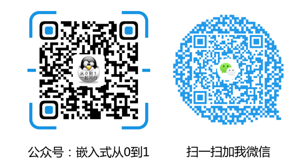 長按關注