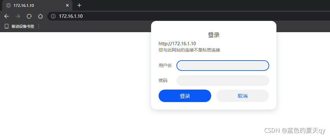 在這里插入圖片描述