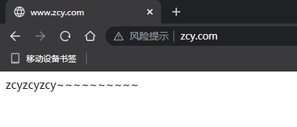 在這里插入圖片描述