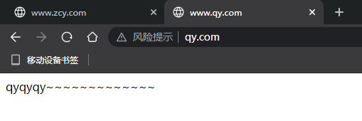 在這里插入圖片描述