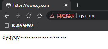 在這里插入圖片描述