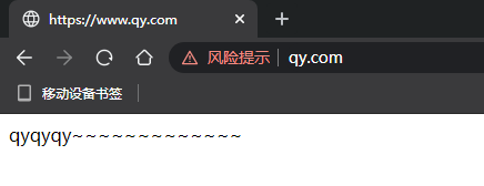在這里插入圖片描述