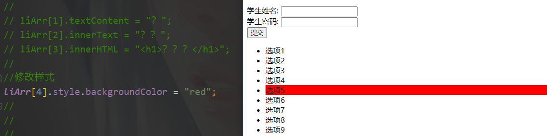 image-20210916190436355