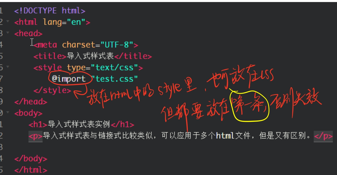 image-20210924102039989