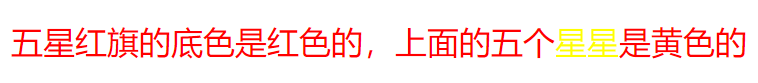 image-20210924092831531