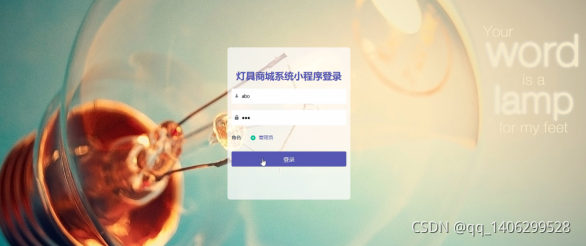 在這里插入圖片描述