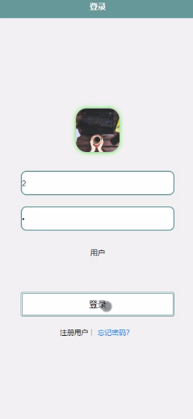 在這里插入圖片描述