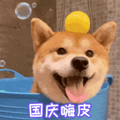 請添加圖片描述
