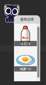 在這里插入圖片描述