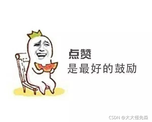 在這里插入圖片描述