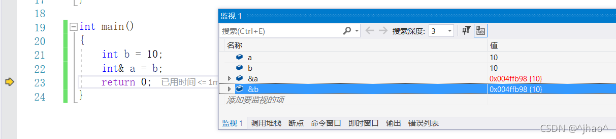 在這里插入圖片描述