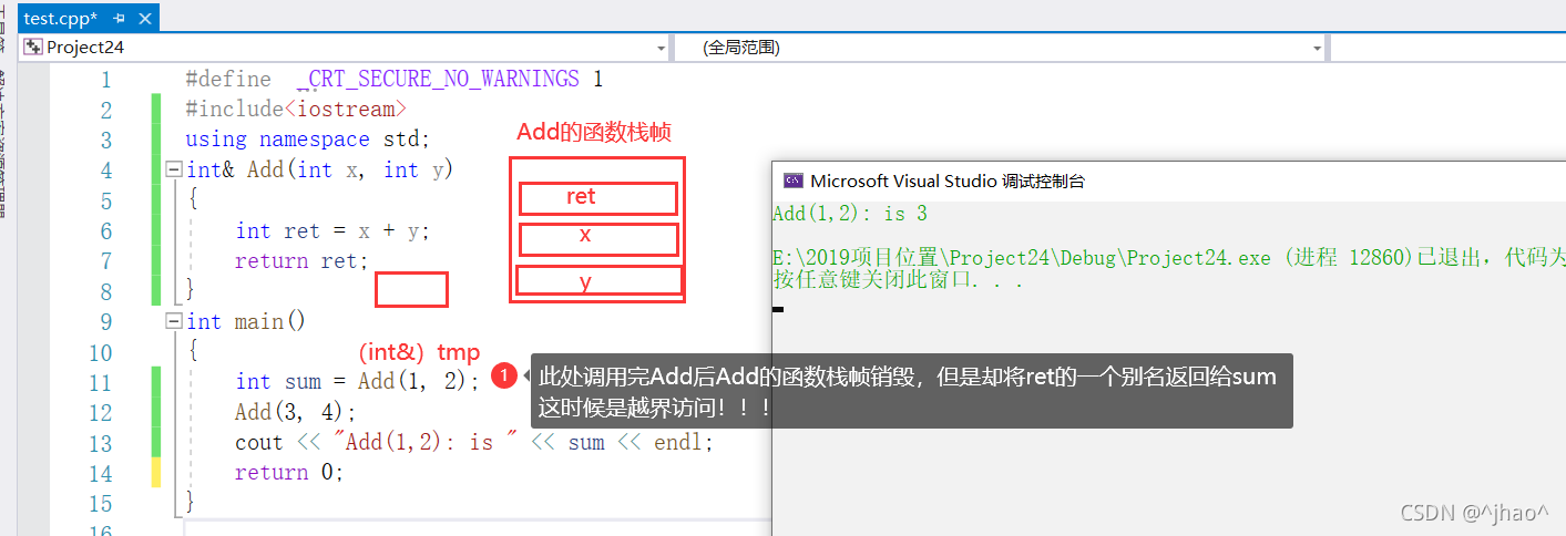 在這里插入圖片描述