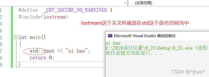 在這里插入圖片描述