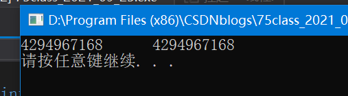 在這里插入圖片描述