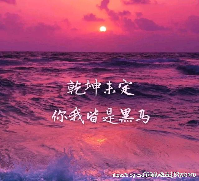 在這里插入圖片描述