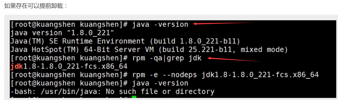 image-20210711120514805