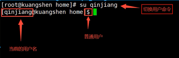 image-20210710194432082