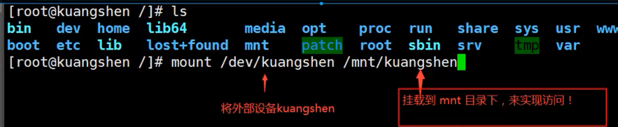 image-20210711111323542