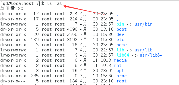 image-20210710160446940