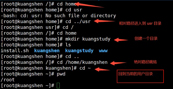 image-20210710162516051