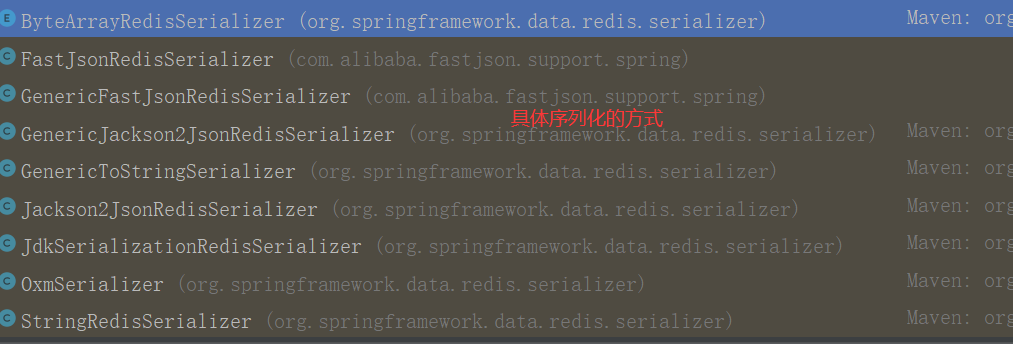 image-20210815181949243