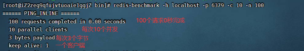 image-20210814085729675